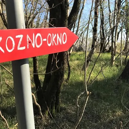 Aparthotel Burbonka Nova Gorica